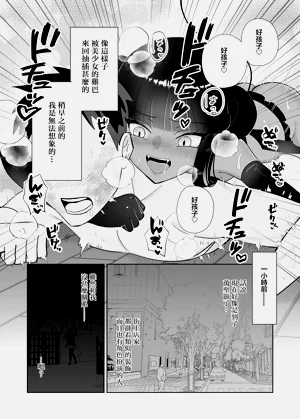 第50頁圖