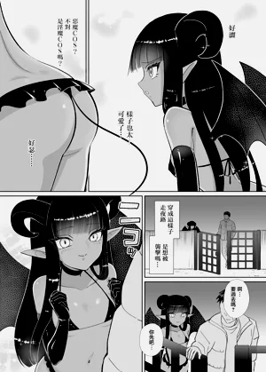 第52頁圖