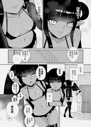 第53頁圖