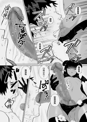 第71頁圖