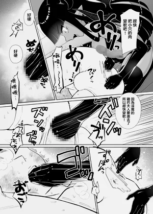 第82頁圖