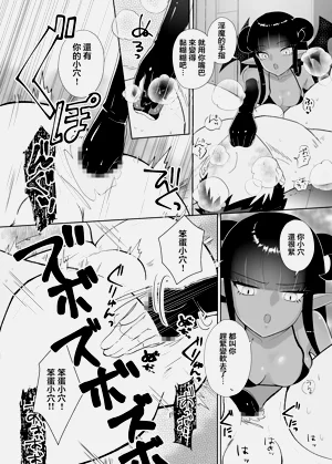 第83頁圖