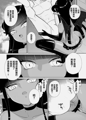 第86頁圖