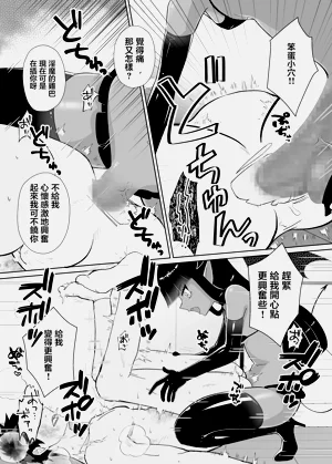 第87頁圖