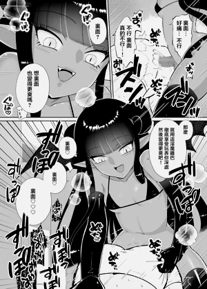 第89頁圖