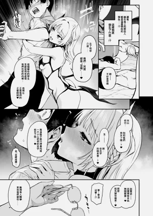 第10頁圖