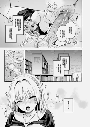 第28頁圖