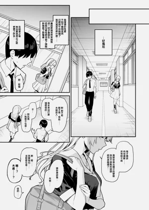 第36頁圖