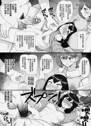 第100页图