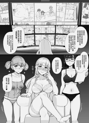 第106页图