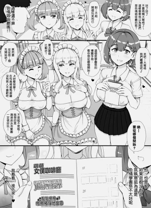 第15页图