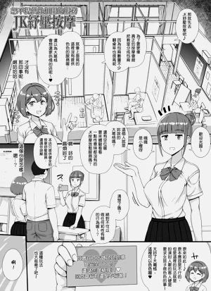 第16页图