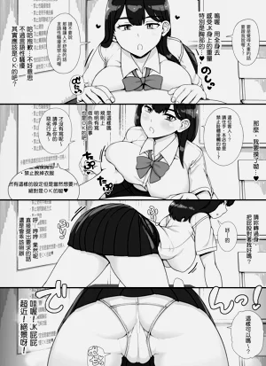 第18页图