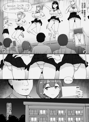 第41页图