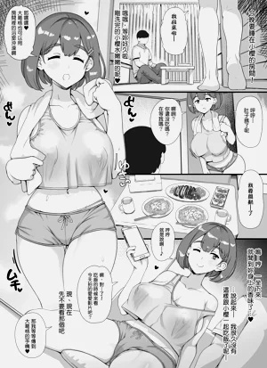 第42页图