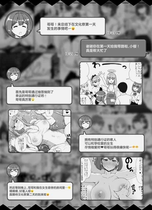 第57页图
