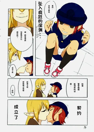 第15頁圖