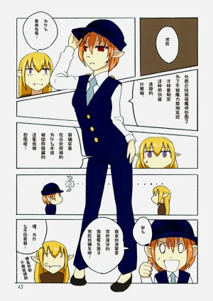 第26頁圖