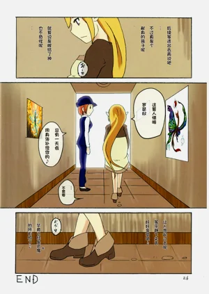 第27頁圖
