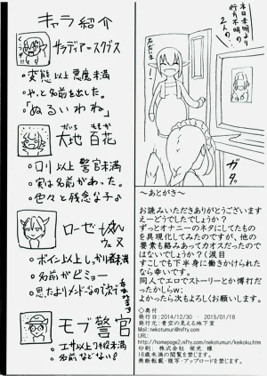 第28頁圖