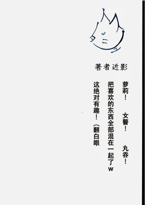 第3頁圖