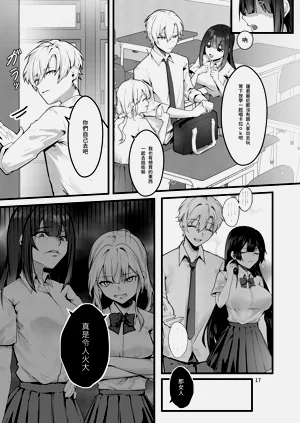 第18页图