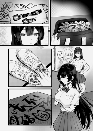 第19页图