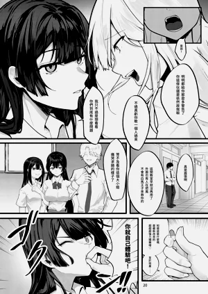 第21页图