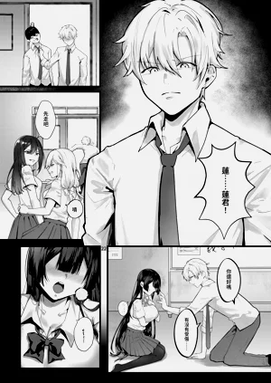 第23页图