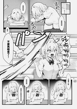 第4页图