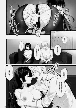 第41页图
