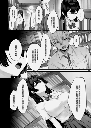 第45页图