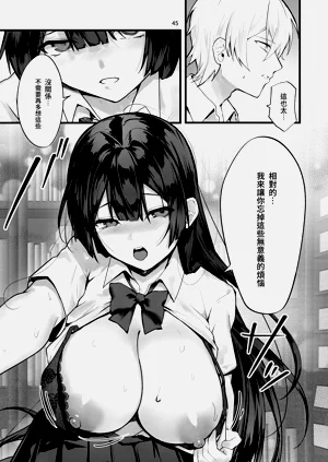 第46页图