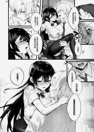 第53页图