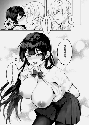 第56页图