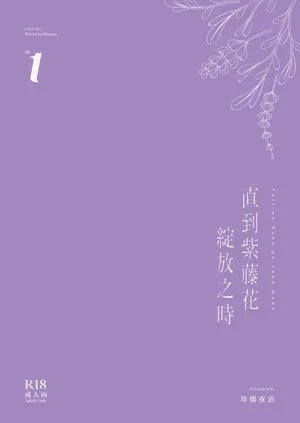 第58页图