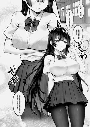 第7页图