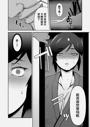 第13页图