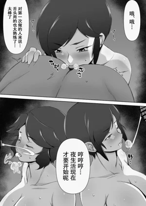 第28页图