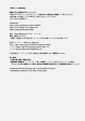 第41页图