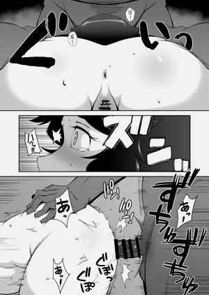 第9页图