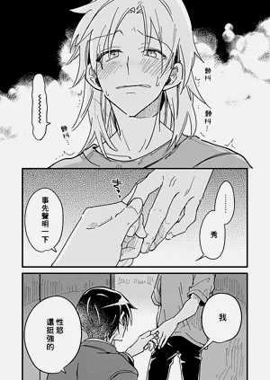第104頁圖