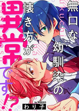 第106頁圖