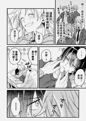 第108頁圖