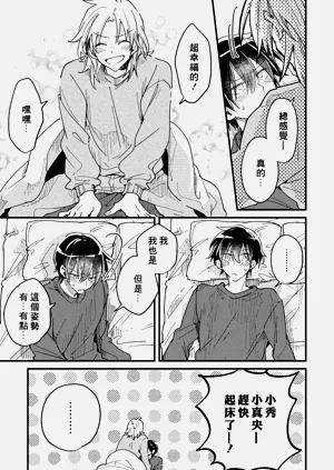 第109頁圖