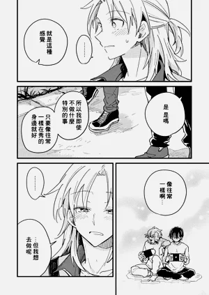 第114頁圖