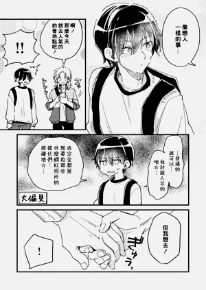 第115頁圖