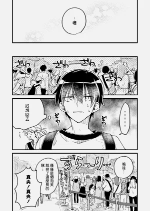 第117頁圖