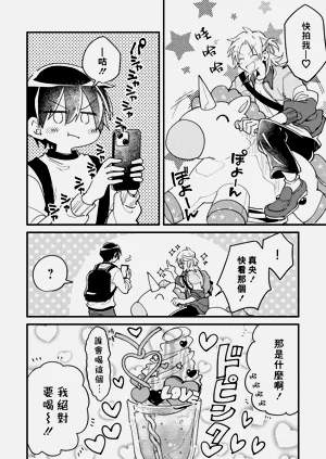 第118頁圖