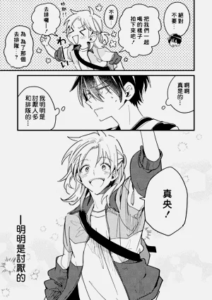 第119頁圖